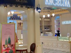 -Angelina安吉丽娜(恒隆广场店)