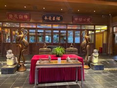 -那家小馆•北京菜•烤鸭(香山店)
