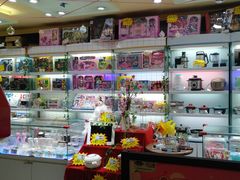 -爱玩嘉年华(成都北城天街店)