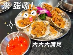 -蚝美人·生蚝海鲜烧烤(茶花园店)