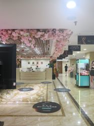 -重庆军美医疗美容医院