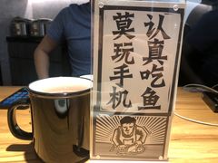 -太二酸菜鱼(金沙印象城店)