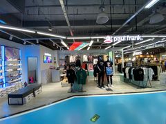 -法雅体育工厂店(皂君庙路店)
