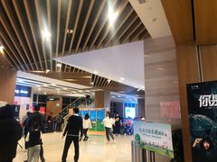 -博纳国际影城(温州5050IMAX店)
