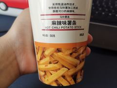 -MUJI无印良品(滨江宝龙城店)