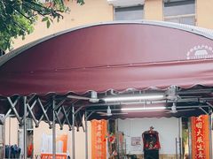 -光明刘冰乳鸽店(光明法政北路店)