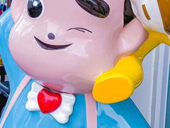 -爸爸糖吐司面包(北京崇文门店)