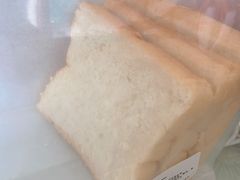 招牌日式生吐司-tuan woodfire kitchen(锦绣坊店)