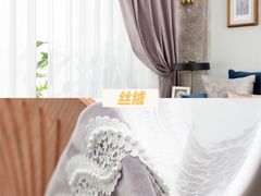 -研筑国际设计事务所(总店)