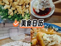 -晓友烧麦(光华村店)