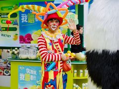 -合景·悠方(成都店)