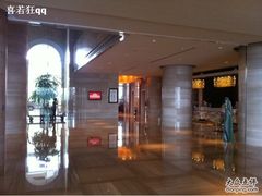 前台-绿城千岛湖喜来登度假酒店