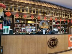 -老雒阳面馆·水席·洛阳菜(王城路店)
