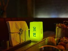 -岔巴精酿啤酒餐吧(南屏街店)