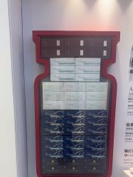 -Dr.U博士医疗美容医院