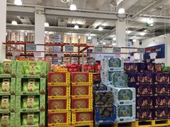 -山姆会员商店(上海浦东店)