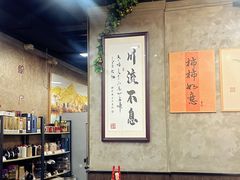 -聚黔堂凯里酸汤鱼美食店