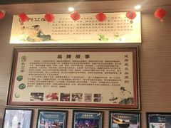 -升艾堂·经络·艾灸·气血(成山路店)