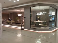 -红星美凯龙(东北全球家居1号店)