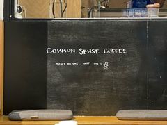 -常识咖啡common sense(春熙路店)