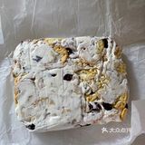 棉花糖自制牛杂糖