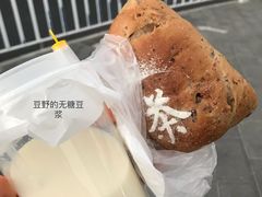 -85度C(厦门中华城新店)