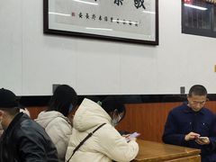 大堂-回坊马二饺子馆