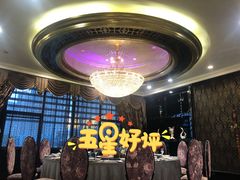 -家缘大酒店(新天地不夜城店)