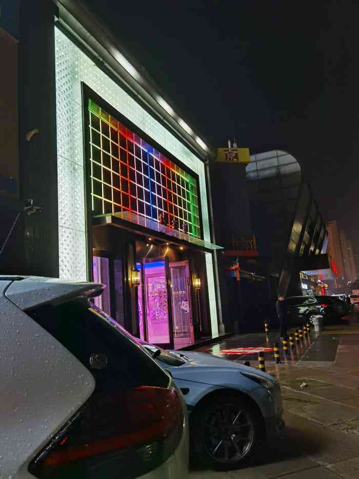 格莱美量贩式ktv(国信店)-"音质不是很好,唱起来感觉不太好.