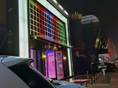 -格莱美量贩式KTV(国信店)