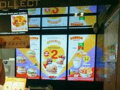 -麦当劳(鼓楼店)