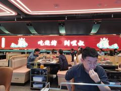 大堂-嘿叔烧烤(常熟天虹店)