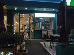 -财兜兜大黄山小馄饨