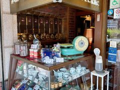 -西村咖啡店 (中山手本店)