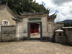 -古田会议纪念馆