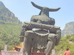 -神农山景区