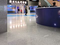 -吉林市博物馆