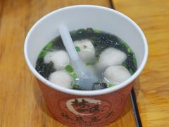 -林氏沙茶面·闽南必尝小吃(福建路店)