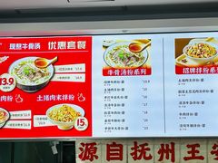 -银泰百货(厦门国贸中心店)