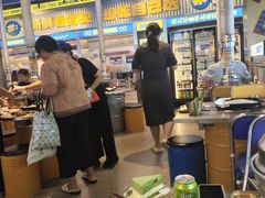 -喜井无限自助烤肉公司(石厦店)