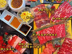 -鹤江桥·红油牛肉粉(SKP店)