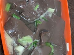 -莞翟蔴茶王(东莞记忆店)