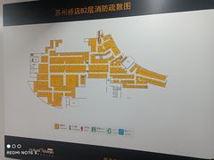 -安东易迷你仓自助寄存仓库(苏州桥店)