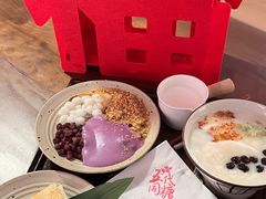 -五代同糖·甜品糖水店(河下古镇店)