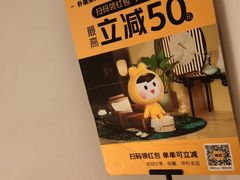 -朴境采耳·足道按摩(科学大道旗舰店)