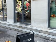 -Punchline Coffee&Roaster(同济大学店)