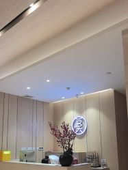 -恒美雅轩·品牌直营连锁