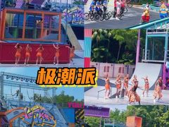 -广州长隆旅游度假区