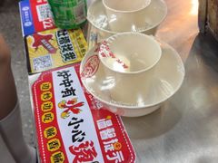 -郝大姐·乌龙山铁板烧(大学城三店)