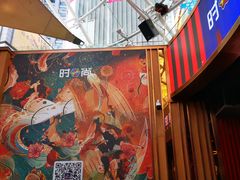 -南京时尚莱迪购物广场(正洪街店)